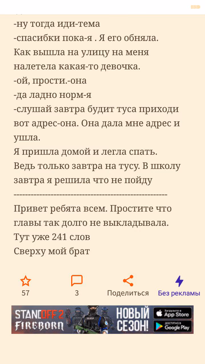 3a22e3851b4d25a5f948fc3c6814ea91.avif