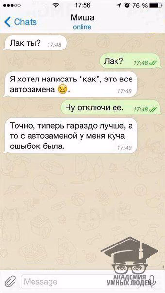 3a2380a3ae62e6c992341342b307ab3b.avif