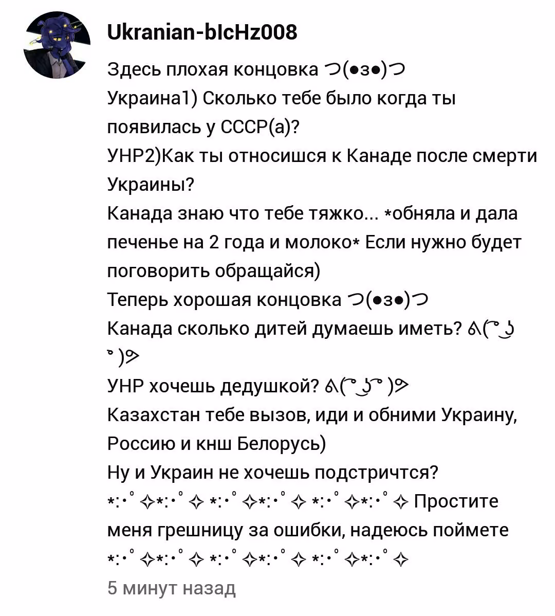 3a2491c807876f139da402b362db093b.avif