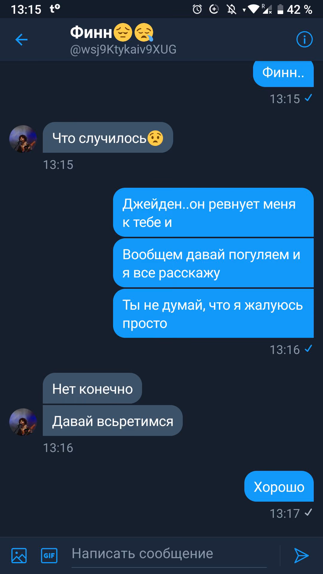 3a249e711aed0cd99a5bb530ca08830a.jpg
