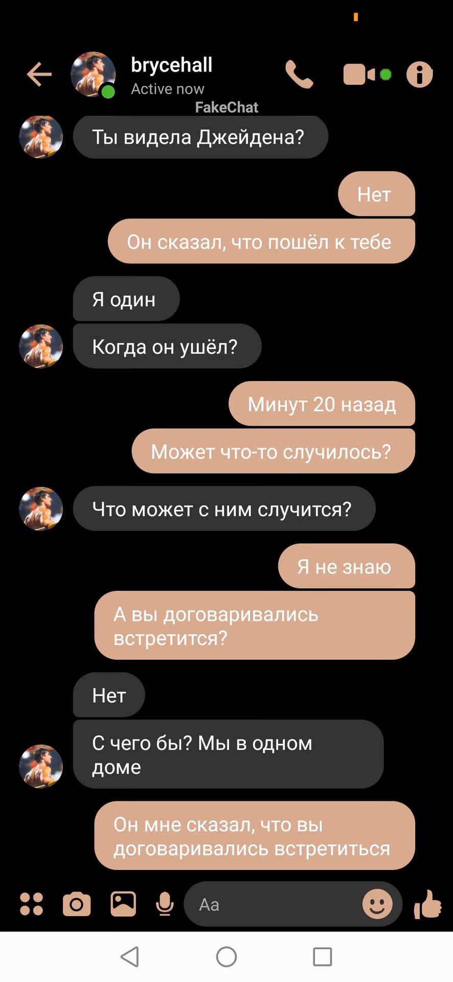 3a2c4f63b1750a81c9a7a53990e73074.jpg