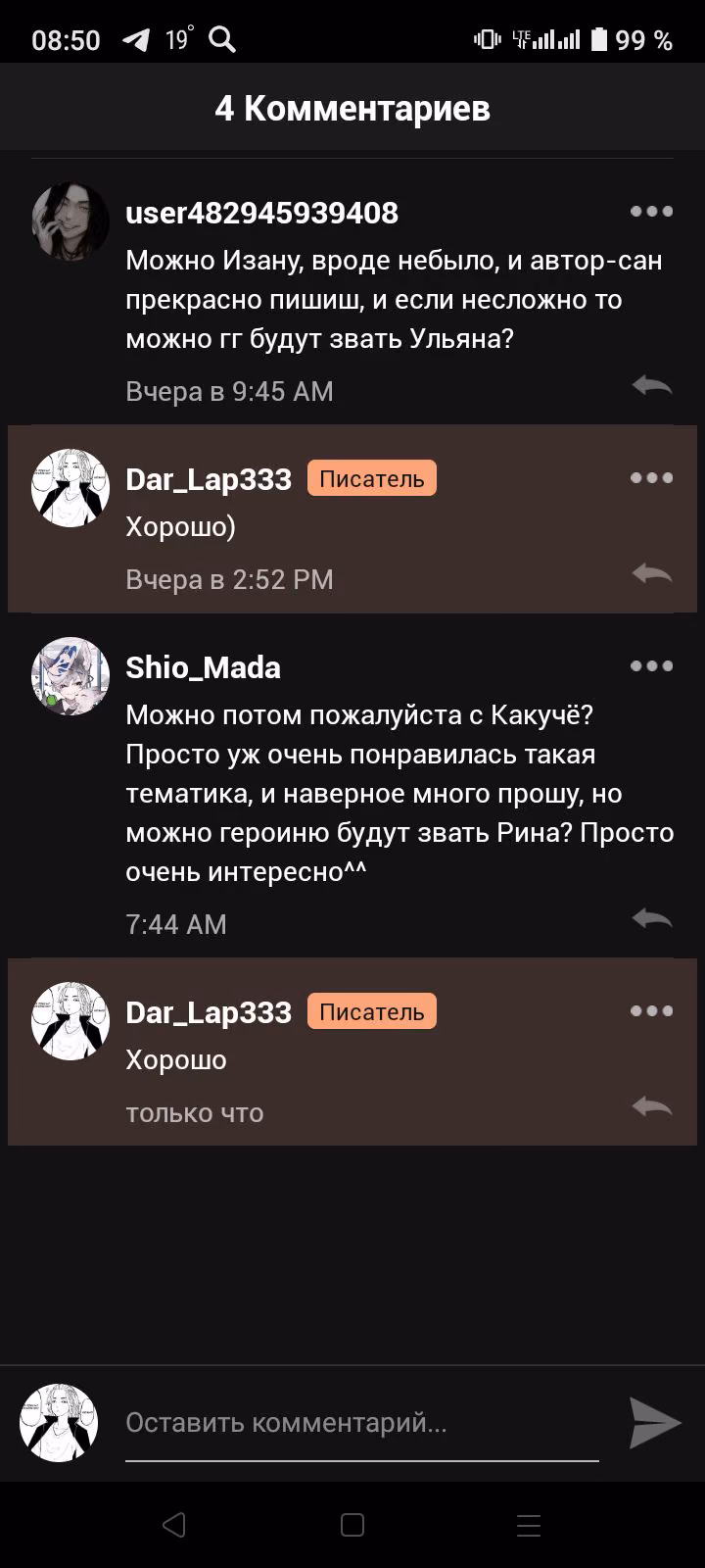3a33025b20defaed3d431760846fbe79.jpg