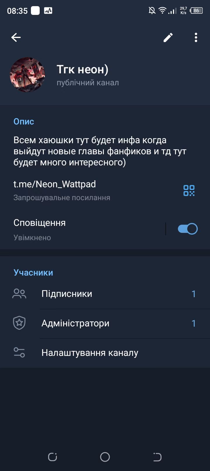 3a33284b0334ddcda60e78707d049780.avif