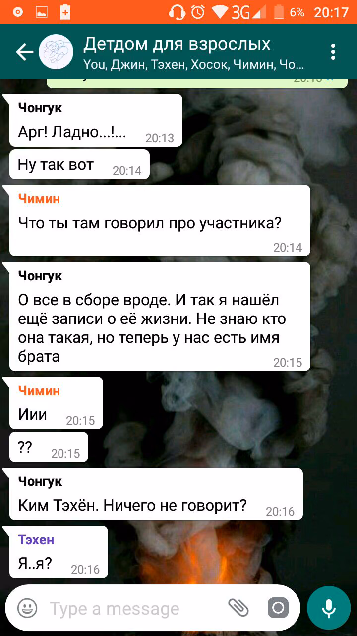 3a34814b0afe137ca119340a0e58be0b.avif
