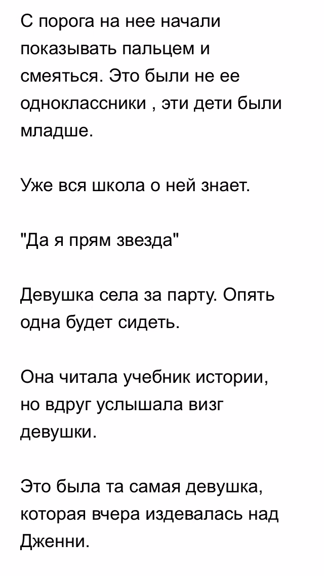 3a3723435def58b9735582ffe51bd0a7.avif