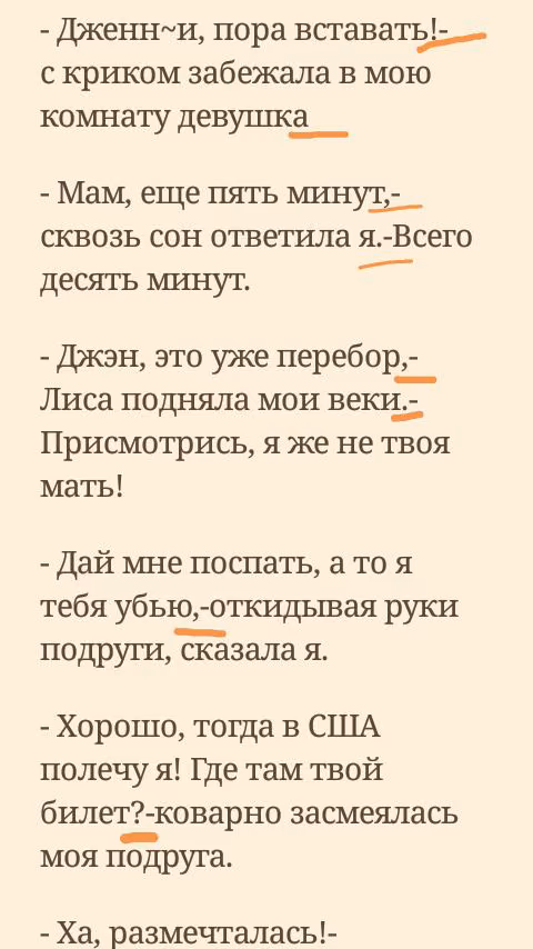 3a3740c820a905776bd9fbb28c71d232.avif