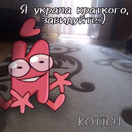 3a376d8d86fc58fe3ae740e361898e62.avif