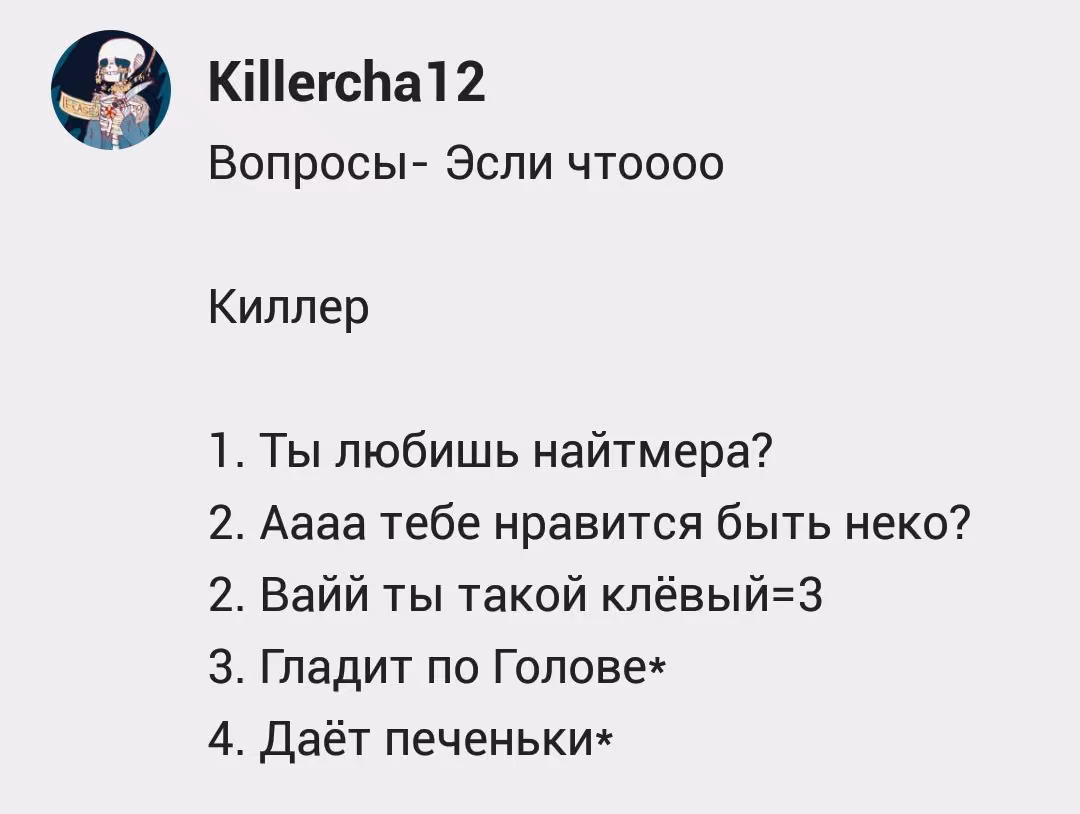 3a3ad065a6fe3b4eb8faebcf8a63d616.avif