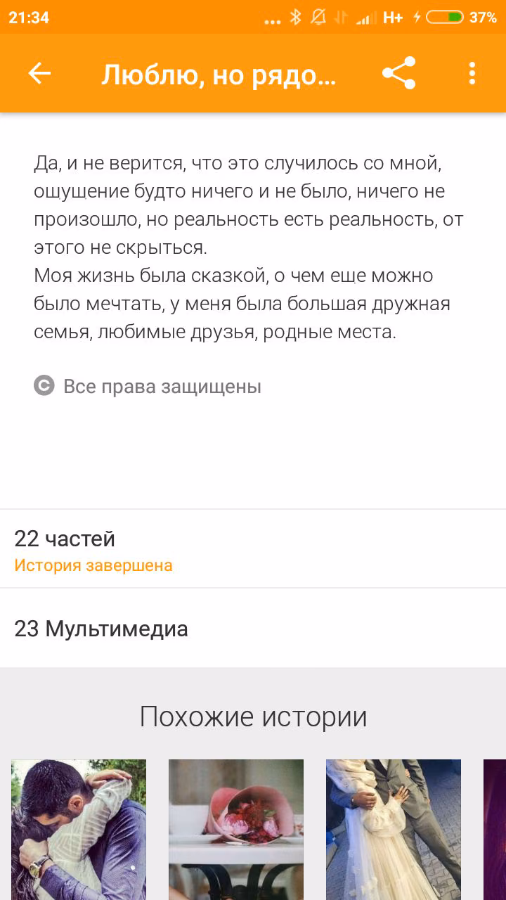 3a3c16207d4466034b763c450f6a5f36.avif