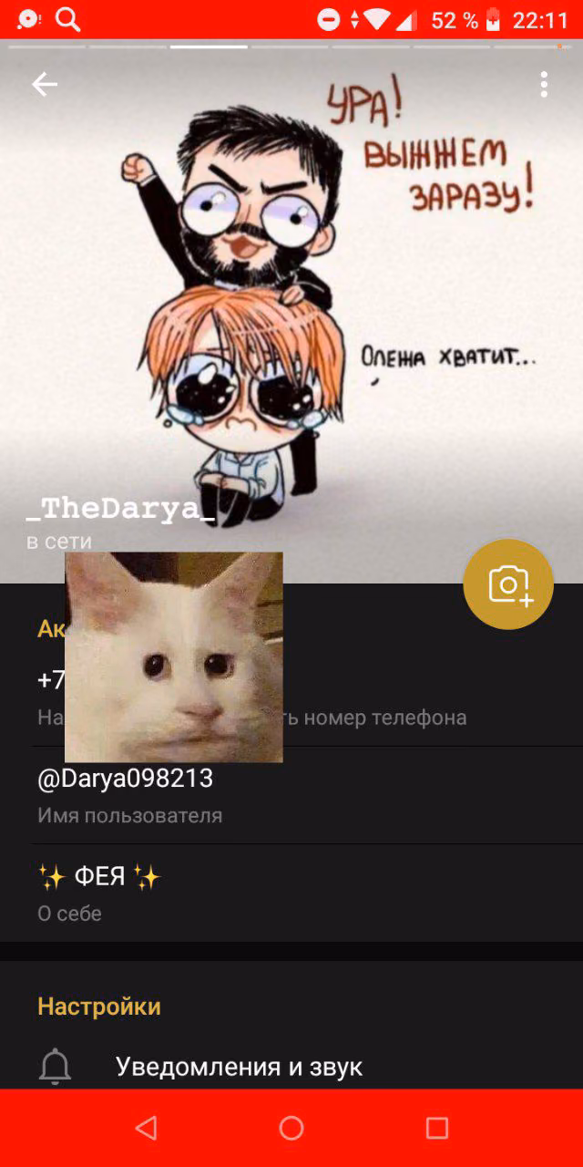 3a3c32e7b78b09010a86d5514a42ab95.avif