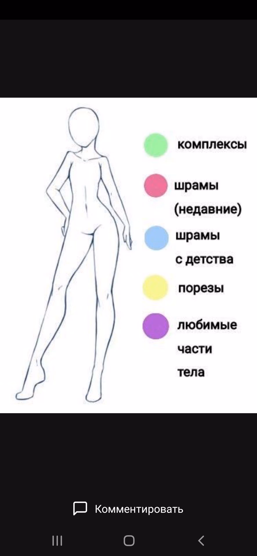 3a3c37ec0b1b1134584e1418d7b87c0b.jpg