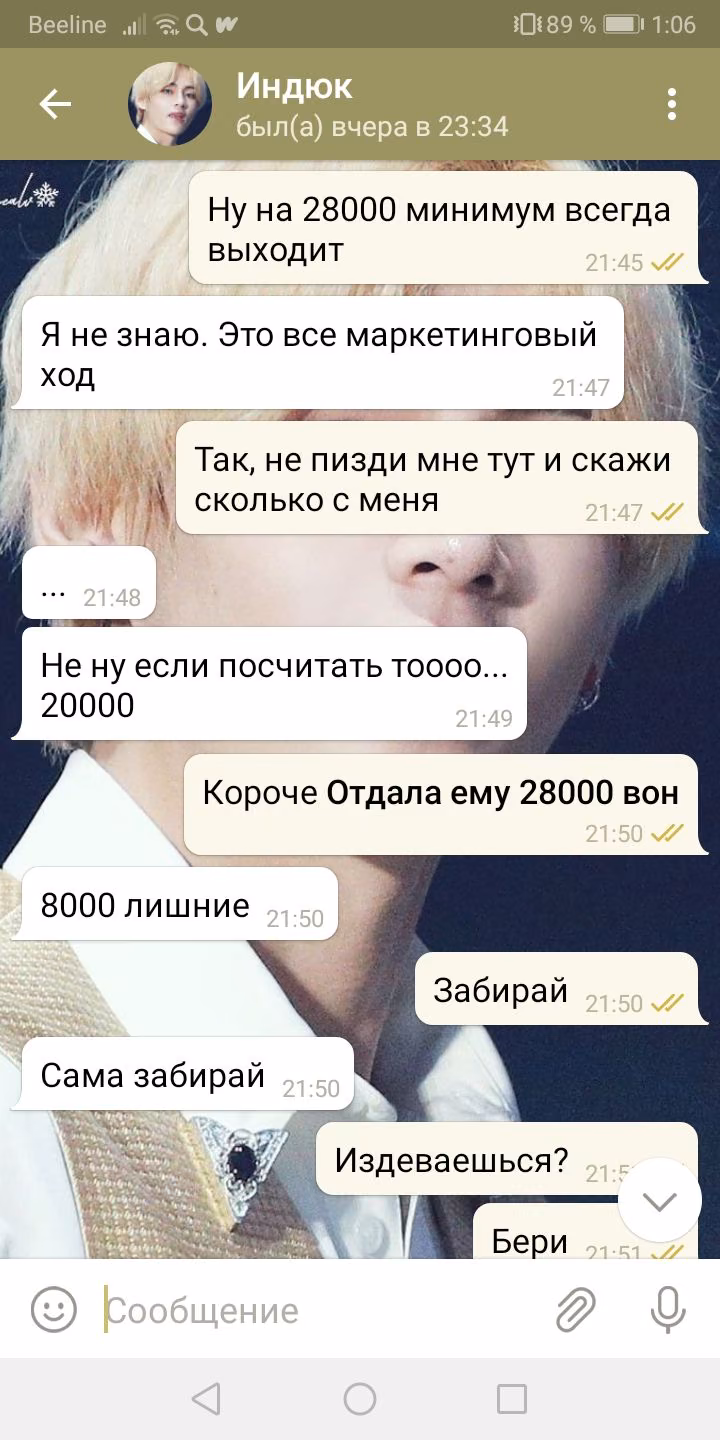 3a3e8883a9201cbc96a3ac8238a404a3.avif