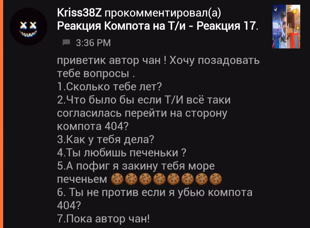 3a4078d074d815fd6400d6fc712b8b66.avif