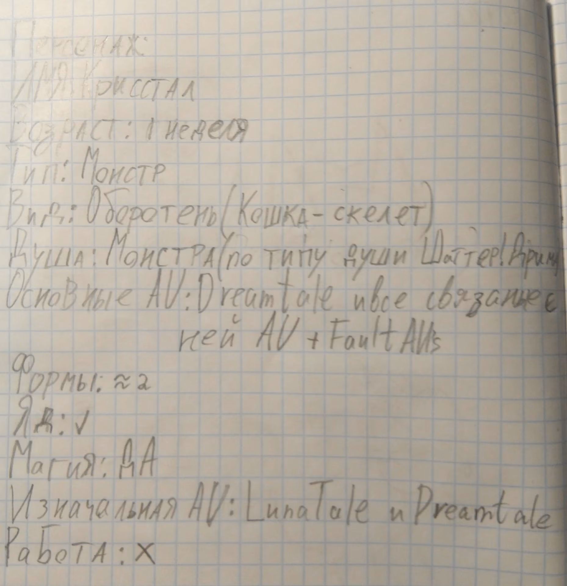 3a40c0d5e9d26a0d9150bb3fb38908aa.avif