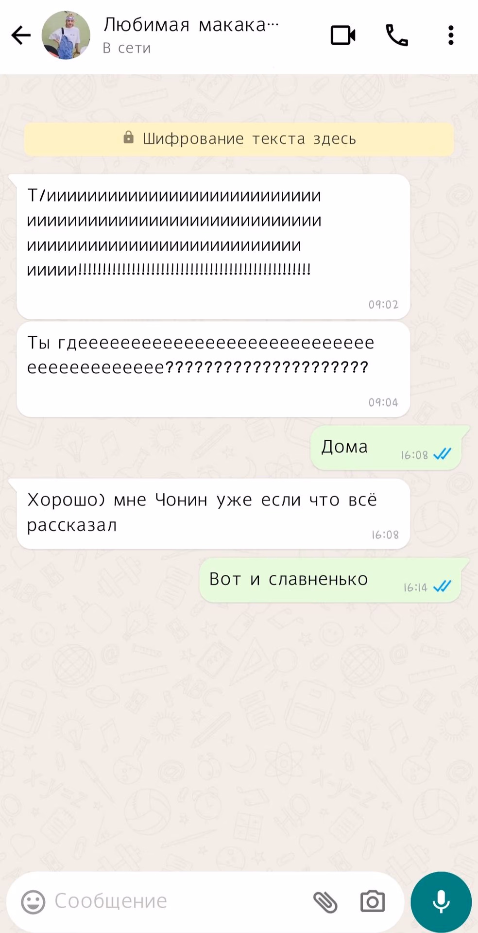 3a426c8a1330f0b952e4214e761b9e2e.avif