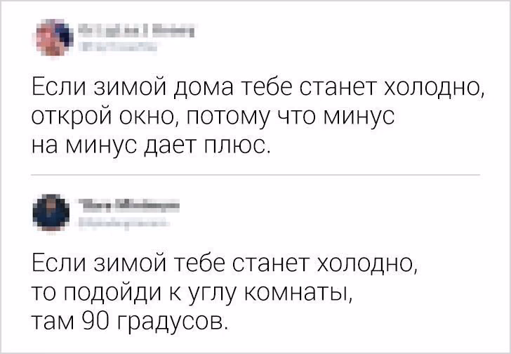 3a445e7380fdee718758f148246ea1c2.avif
