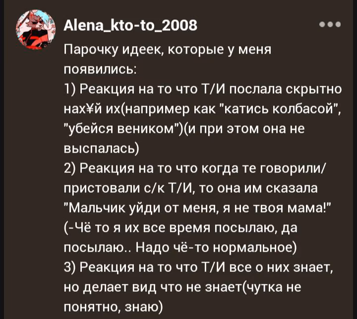3a44fbdcdd7fdbab1e4d6dbcef733819.avif