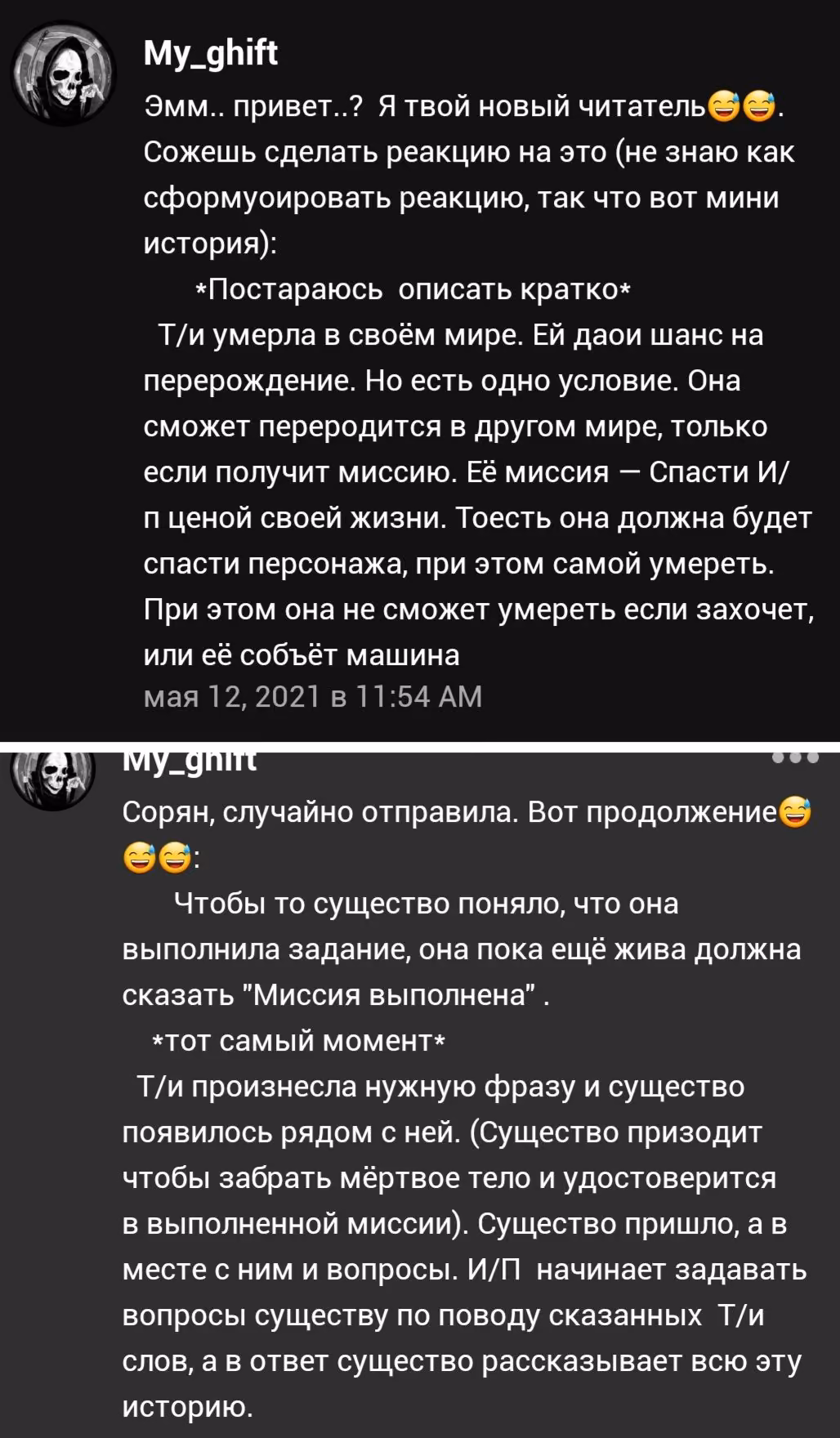 3a45f63456fc7943ffff80431a14a19e.avif