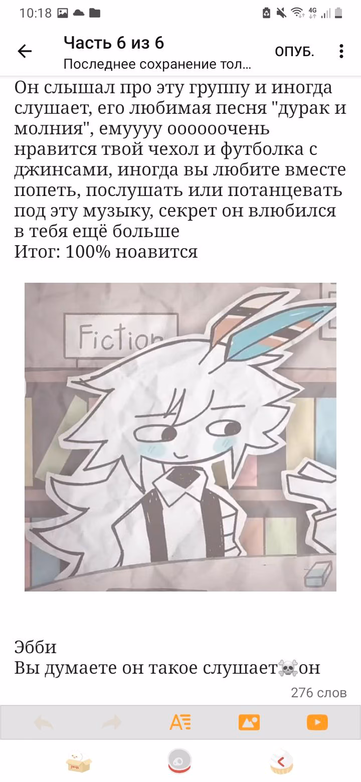 3a4b1f45717ef8b0c528f9f73d6a7429.avif