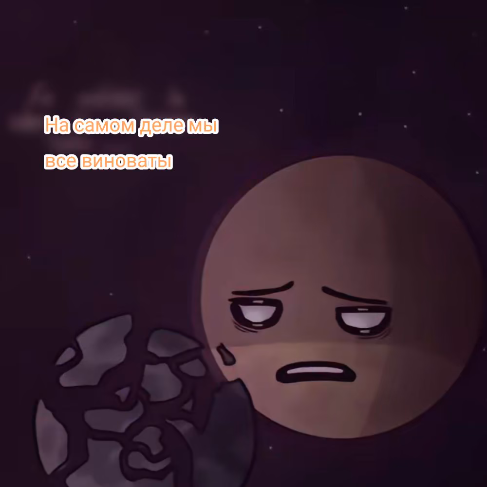 3a4b30fb0bba3c5129a3c843b6f3b775.avif