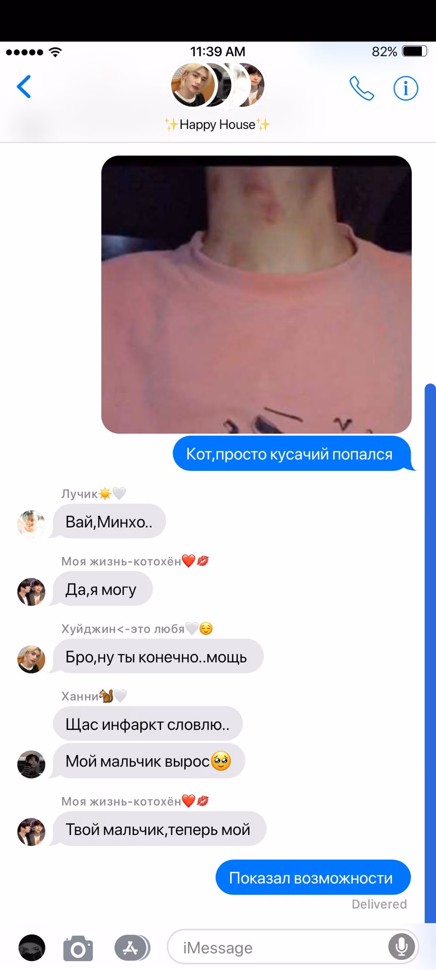 3a4b8bc7df2482ef83c15156a0e7b16e.avif