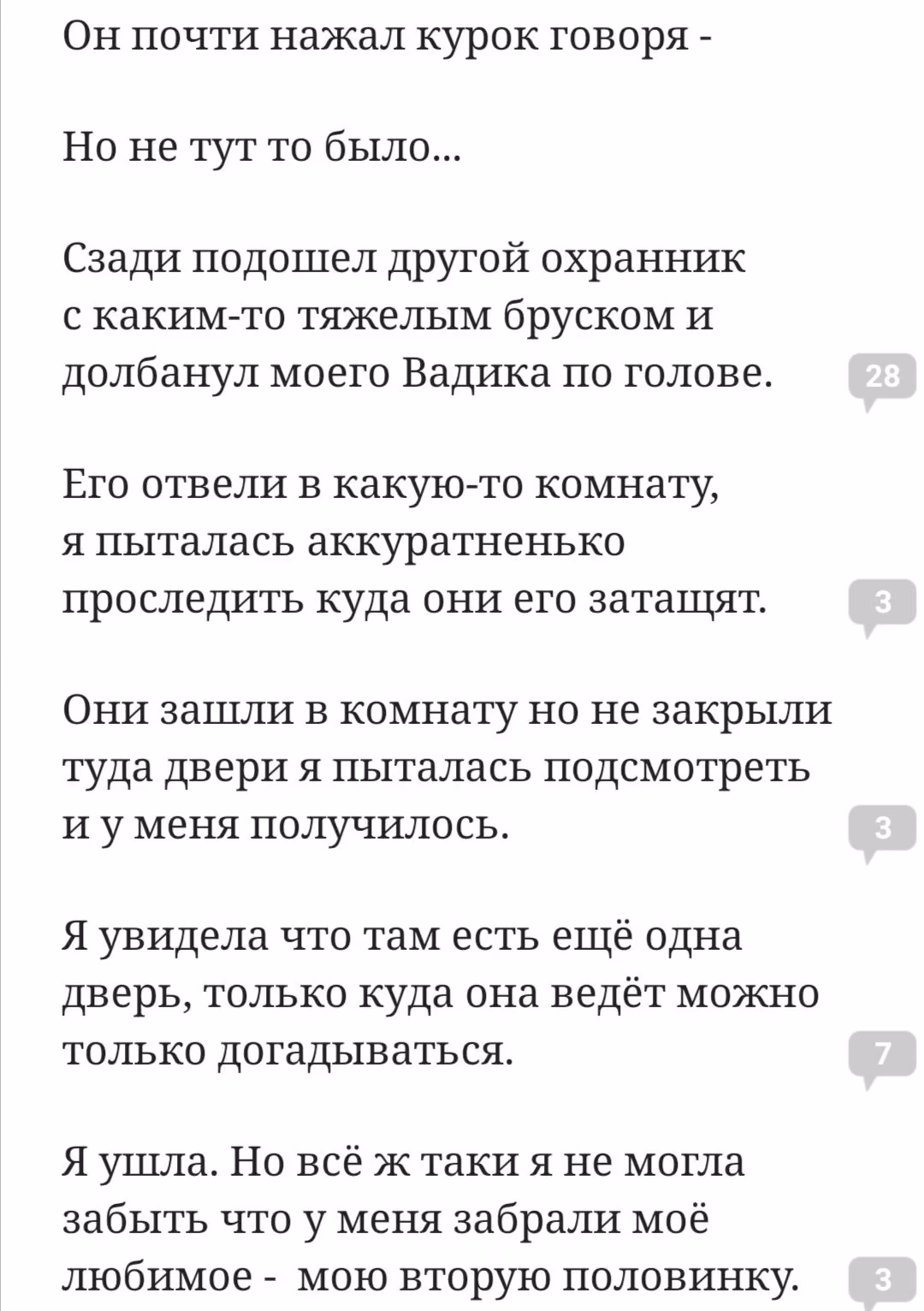 3a4c4e1a6fdd5c4eb286b8891525dce0.avif