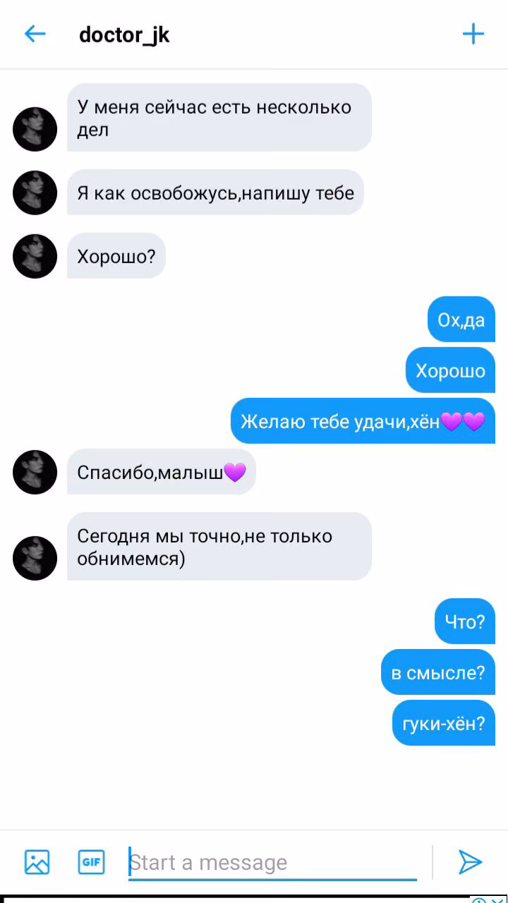 3a4ca86b87df2dddf4a430207f516f66.jpg