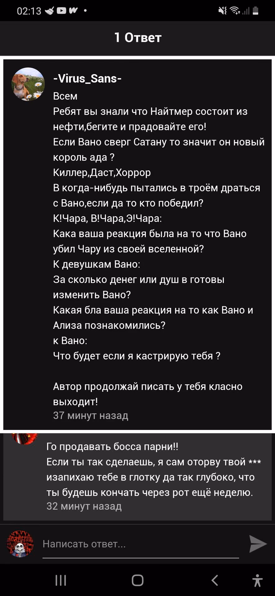 3a4f4306d49340ba2fddc4694994a5e1.avif