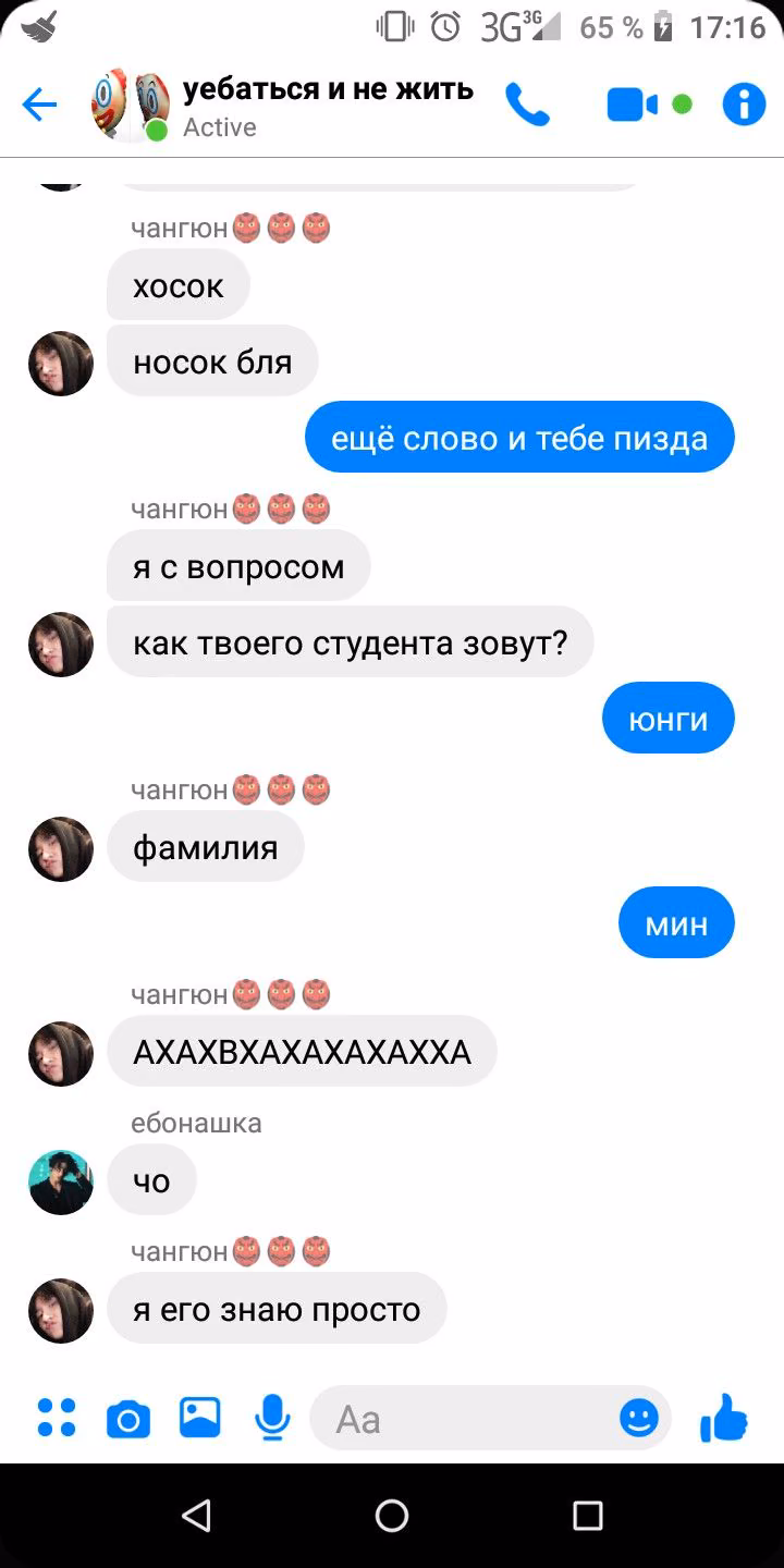 3a51aa1d1d5d170c826cd0d5afdffc29.avif