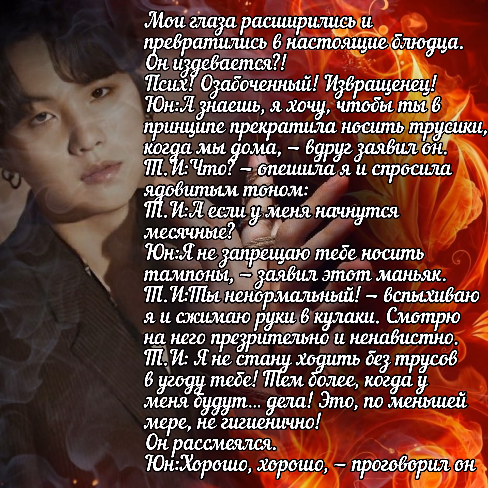 3a523ea4971db8b7339dbe0cb13a9282.avif