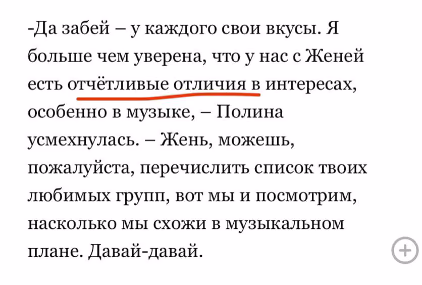 3a524e0d7a661d70a33f16b2307d0ca7.avif