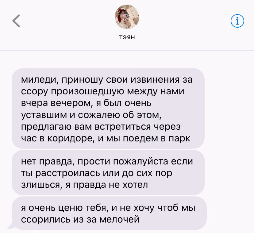 3a52c40f8f2d9666675a6dca3035a7a0.jpg