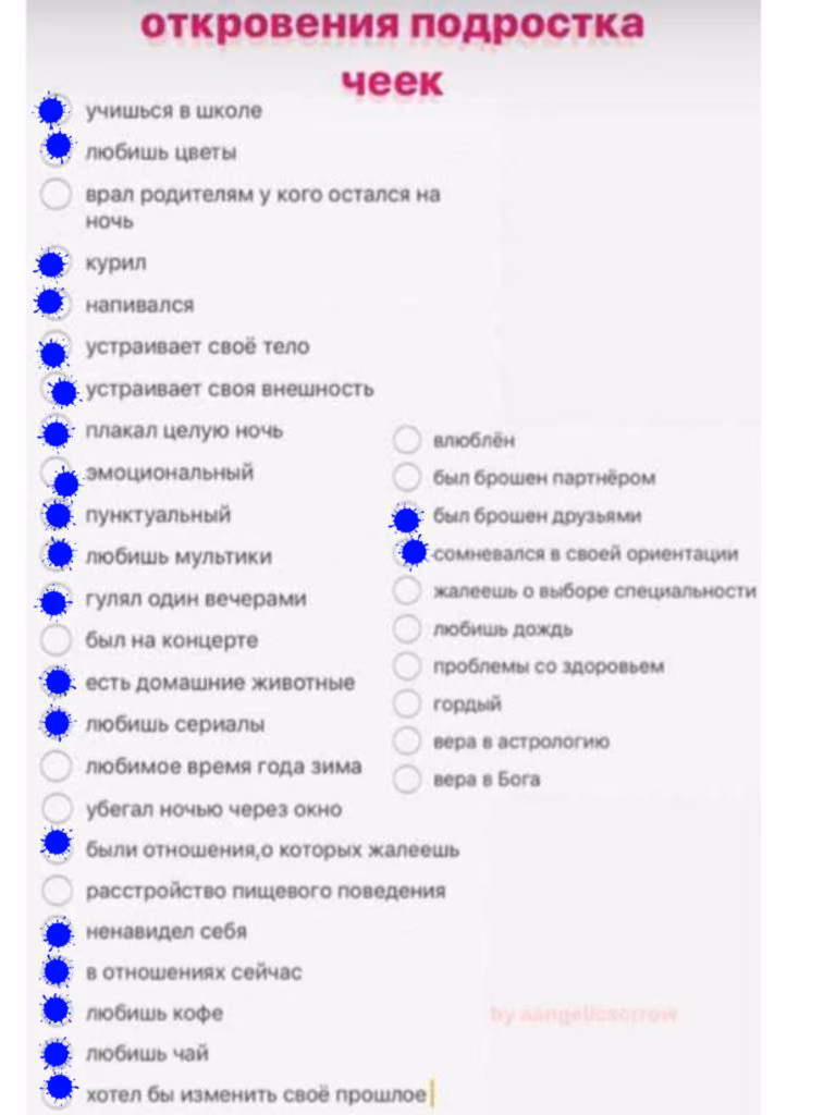 3a547d37660e500dea8bc01d6c7a2683.jpg