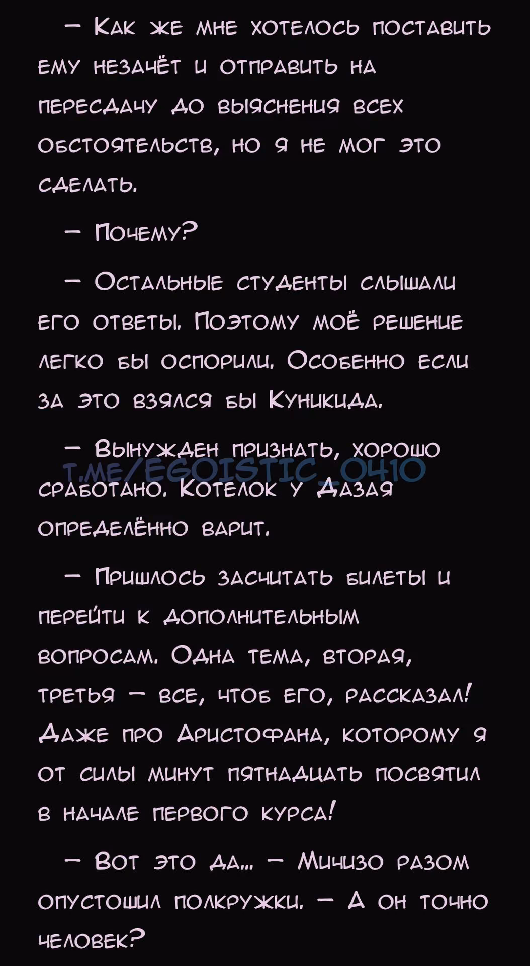 3a5808838568fc7c183872624711a843.avif
