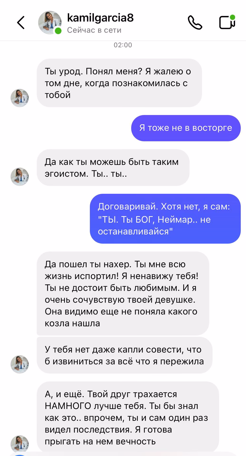 3a5b5a40be109331d63613d731cb091f.avif
