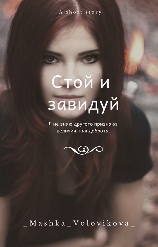 3a5b7f3d344d25e68d381ee91faaf173.jpg