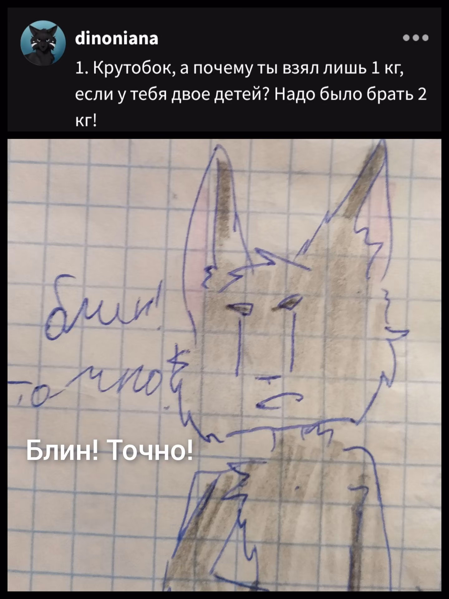 3a5da54cf446e0816087bf9ed389857a.avif