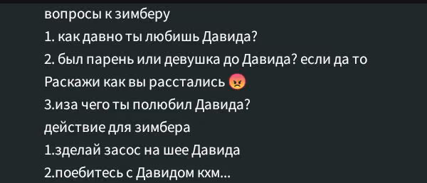 3a5ee68be59780a7a45bdcadaadac729.avif