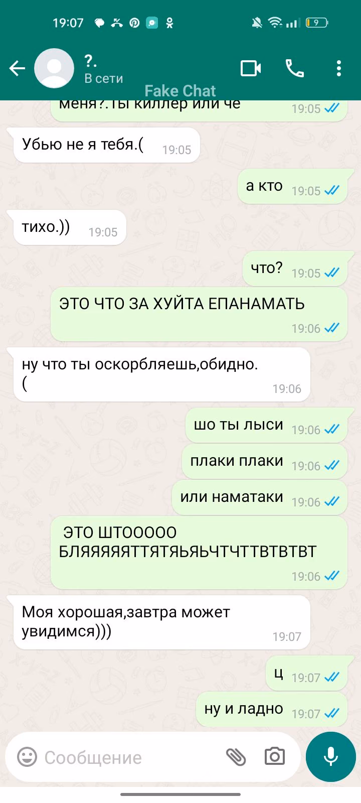3a5ef6fd7f9e52e43ec15f5cabfb2314.avif