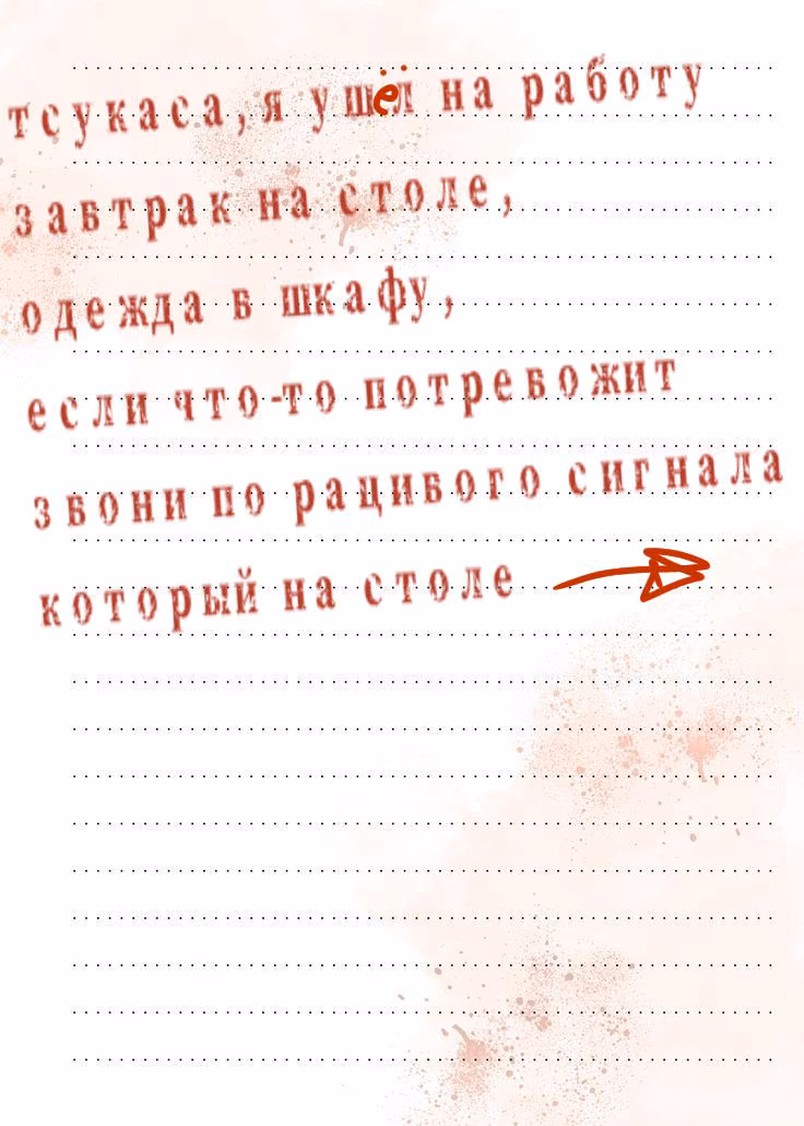 3a5f733aa98c380e50a64119a0659059.jpg