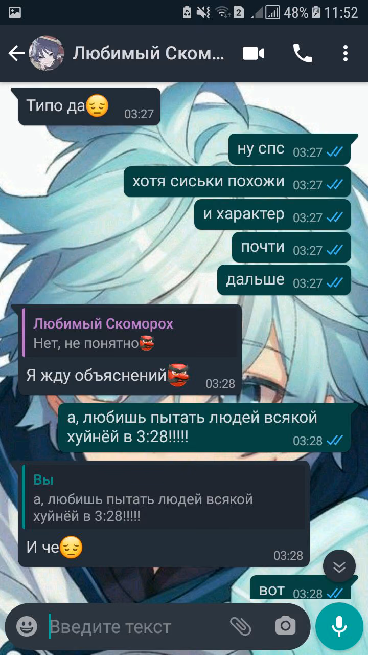 3a5fe31e35f133937a189657ae5d77b5.avif