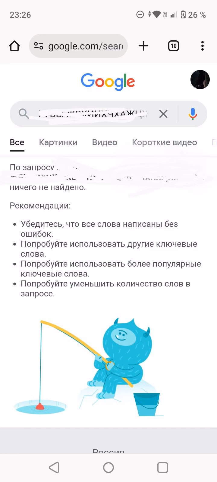 3a60068579a75a9b1ee5d3bd24835533.jpg