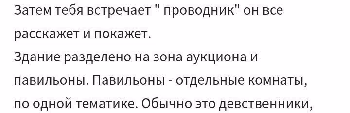 3a64a92e76ae034ad2c445c0e5be0679.avif