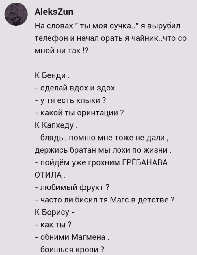 3a64f78b6bd8c41d97d1cc15839df900.jpg