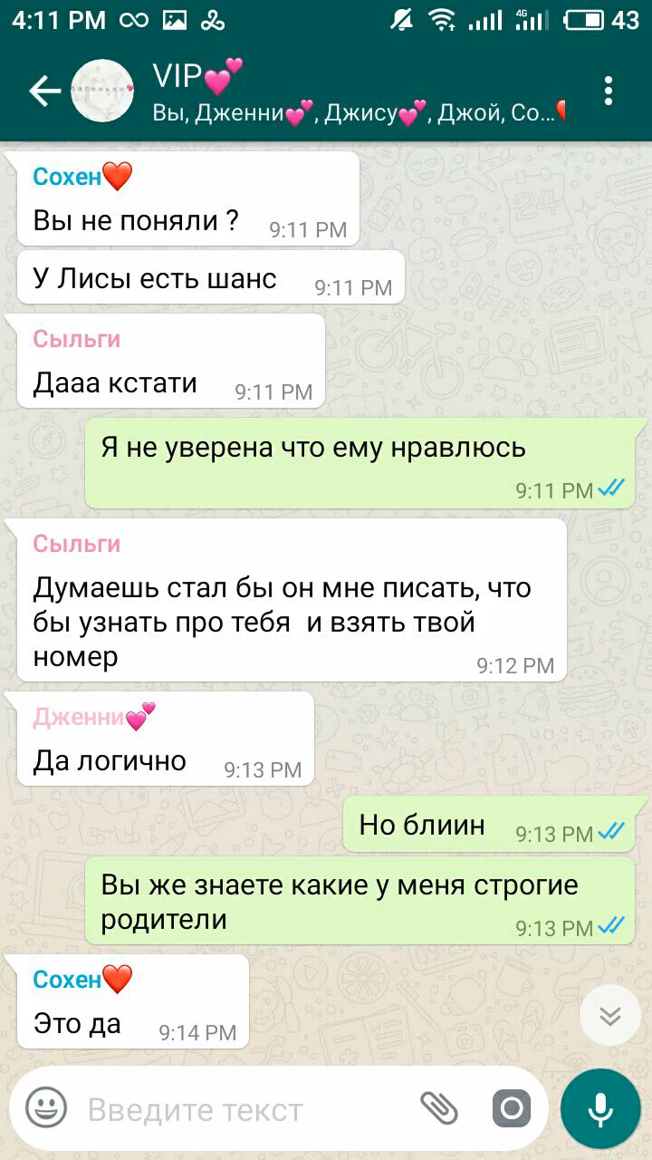 3a658e9eed4dae99dbc899319345a883.avif