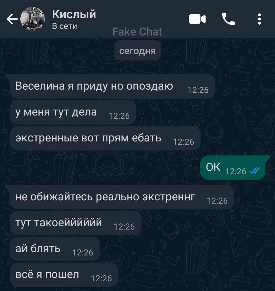 3a65c16e2c5db838ede1d5bd59cf6347.avif