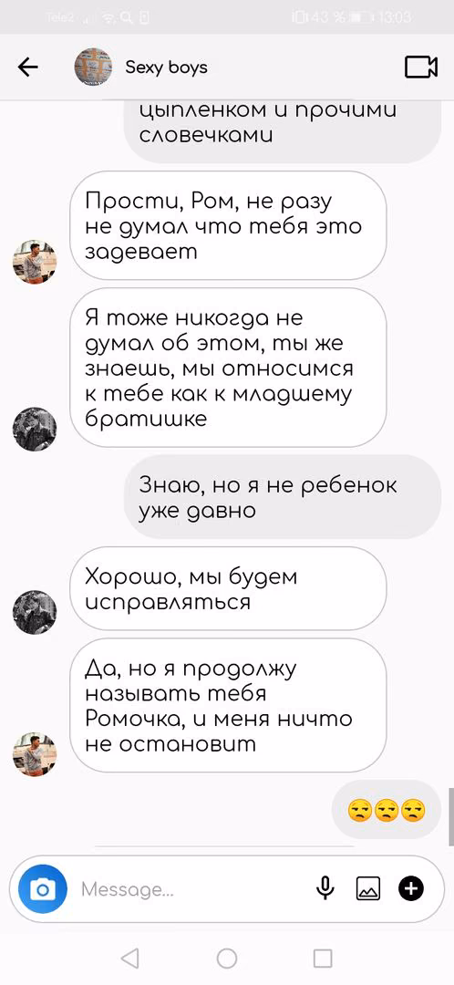 3a661dbaa298409eefdb5949ab5b9506.avif
