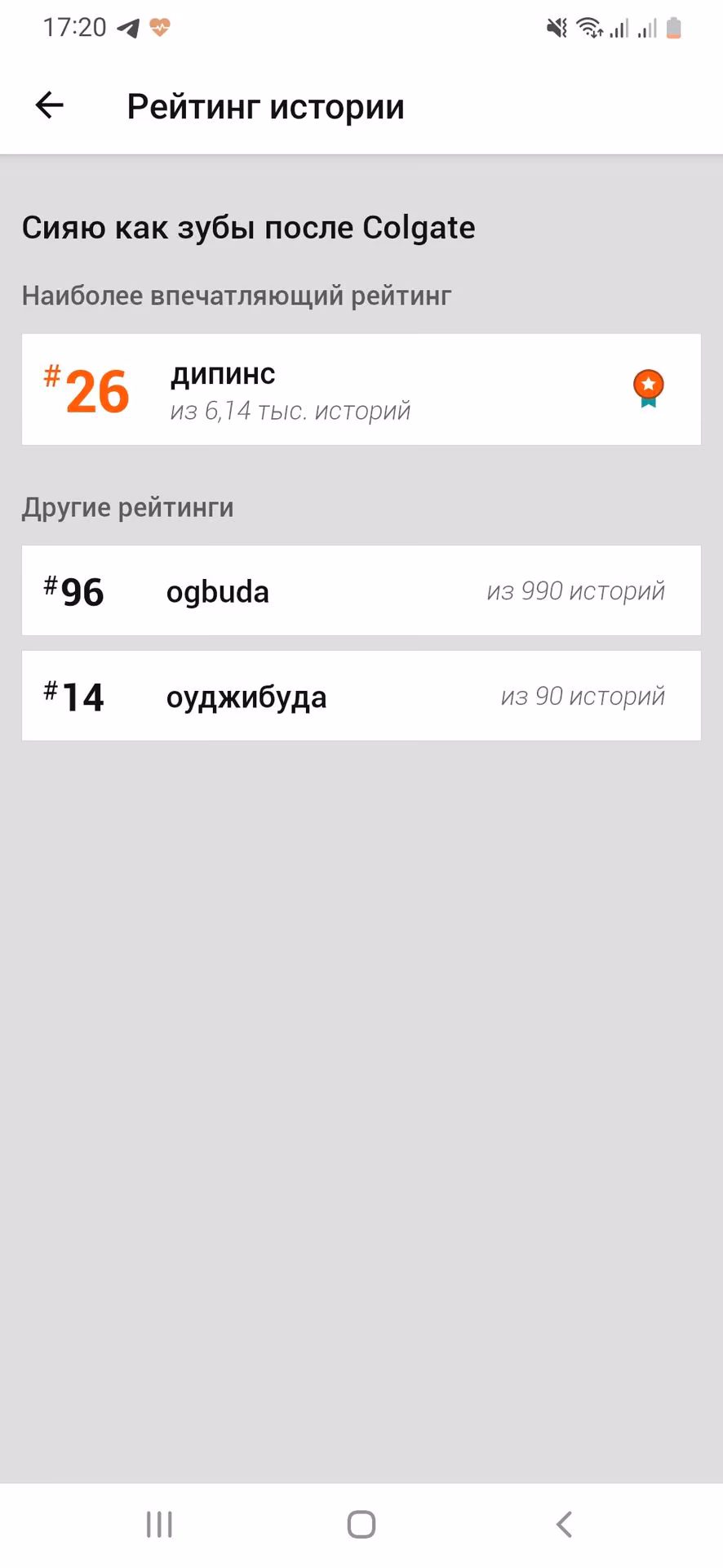 3a66cc4dba76a7bf14ab6f838a925487.avif