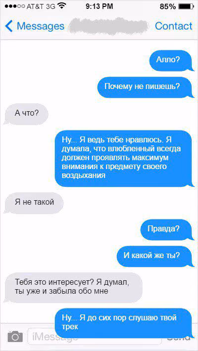 3a66e2be609c1cb329fde7c5b1a137d3.avif