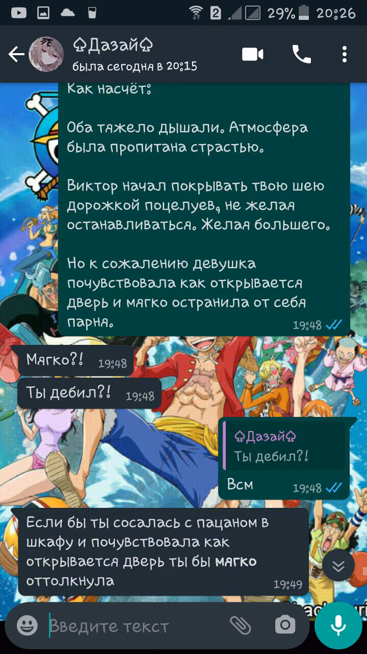 3a6cddb09d98ce7c785ccdffadec9cea.jpg